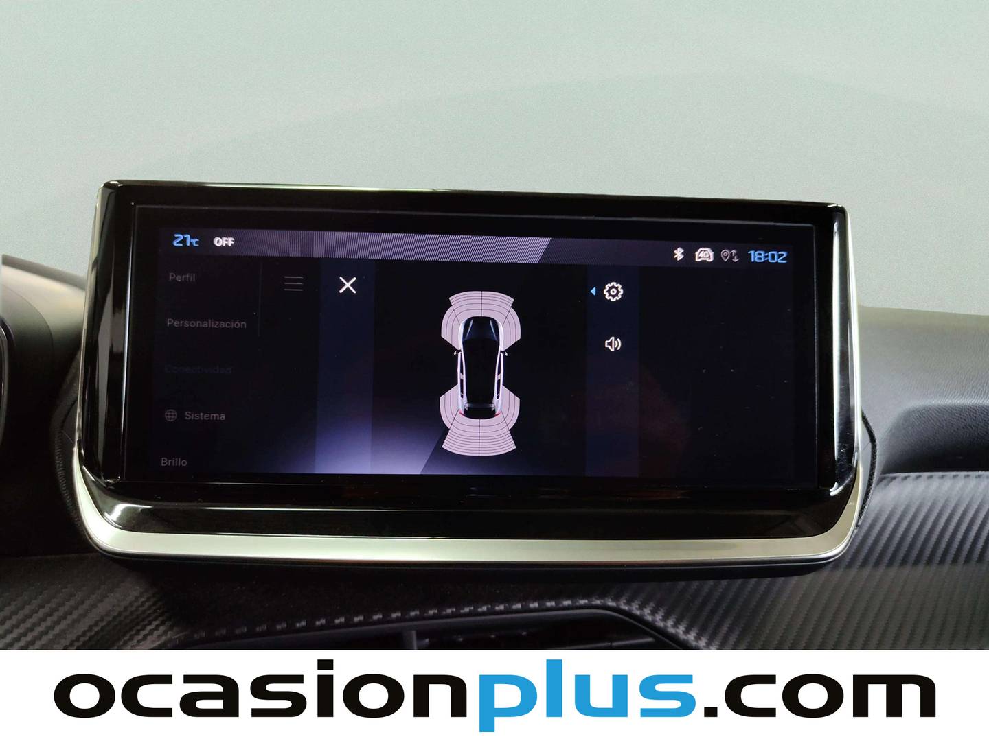 Equipamiento del Peugeot 208 Peugeot 208 PureTech 100 Allure (100 CV)