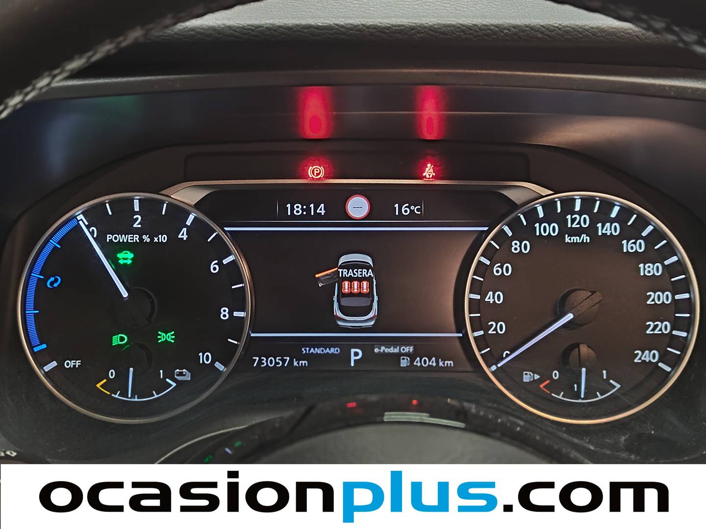 Foto Nissan QASHQAI Nissan Qashqai E-POWER N-Connecta Auto (190 CV)