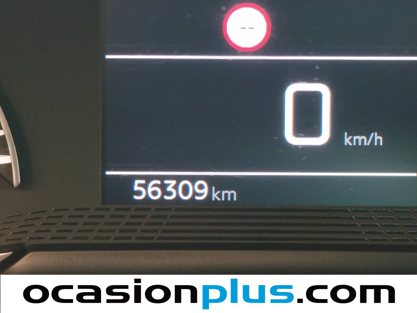 Extras del Peugeot 208 Peugeot 208 PureTech 100 Active (100 CV)