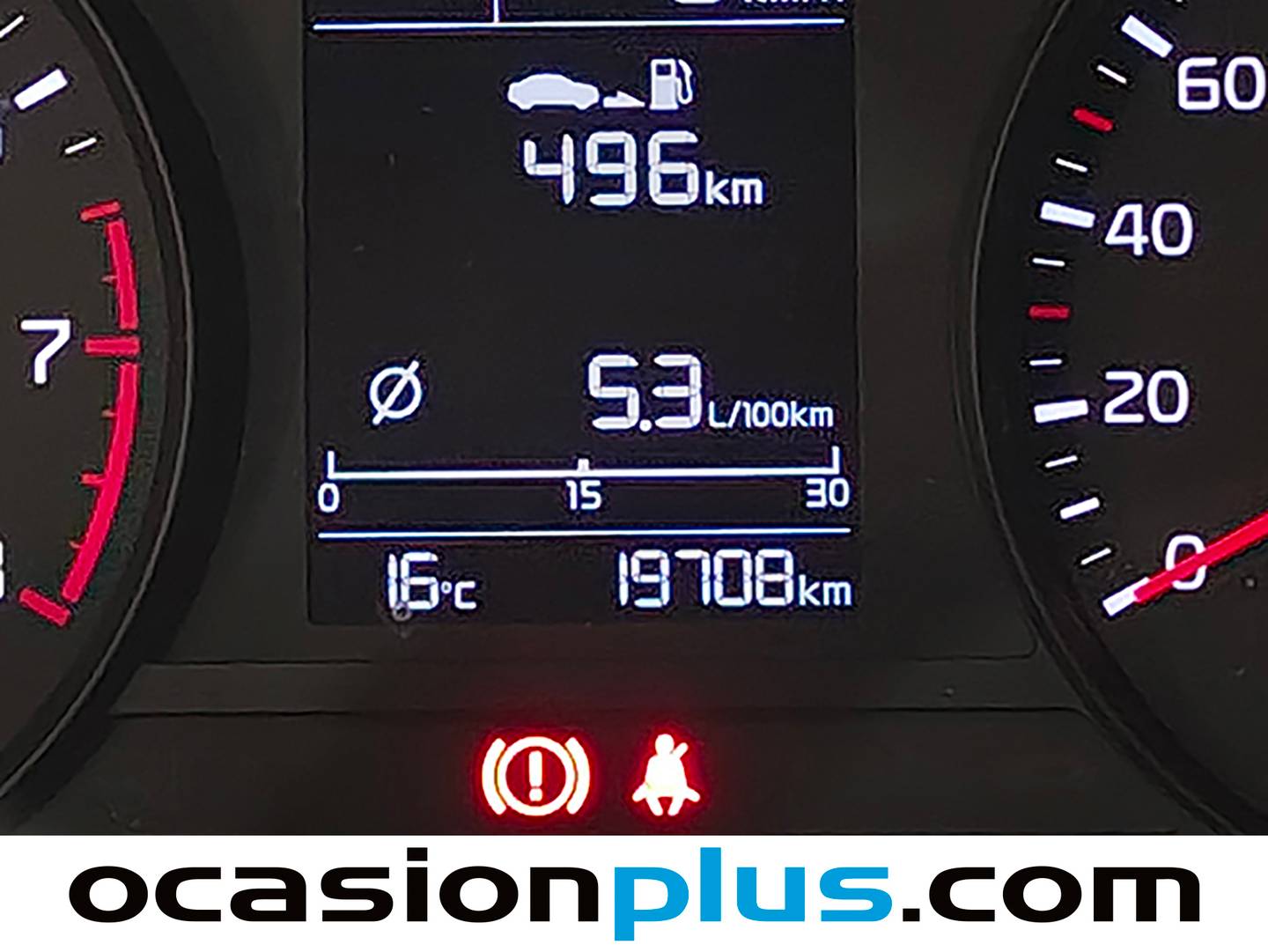 KIA Rio Kia Rio 1.2 DPi Concept (84 CV) seminuevo