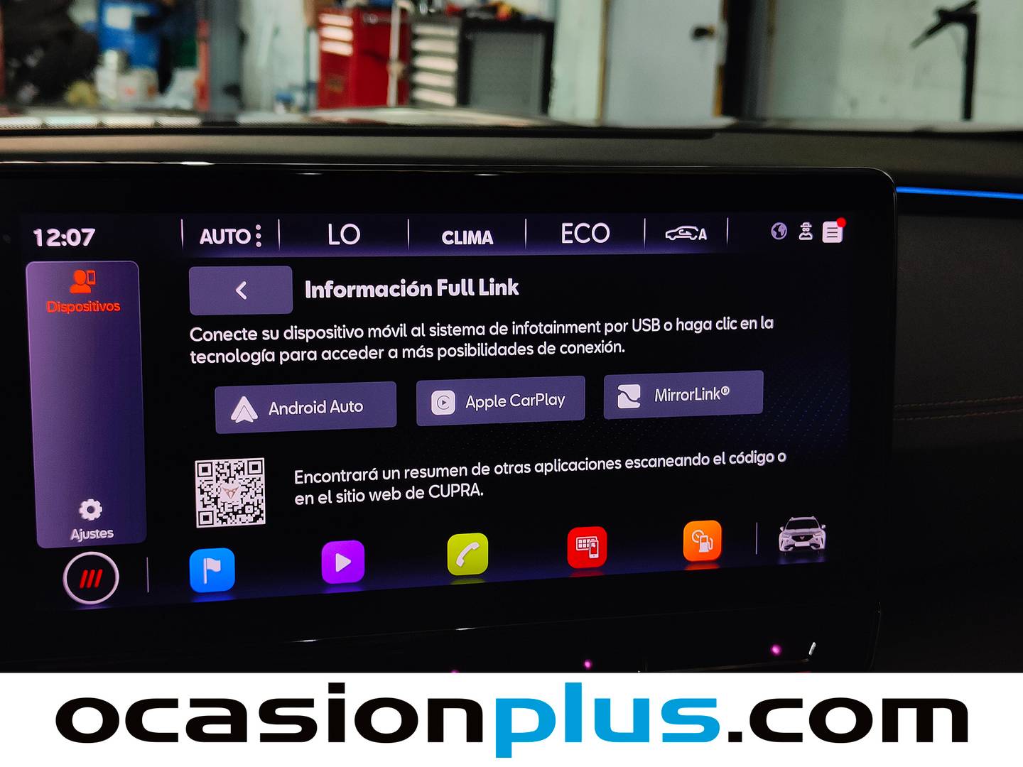 Extras del Cupra Formentor Cupra Formentor 1.4 e-Hybrid DSG (204 CV)