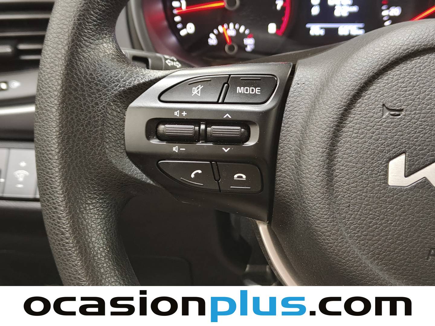 Extras del KIA Rio KIA Rio 1.2 DPi Concept (84 CV)