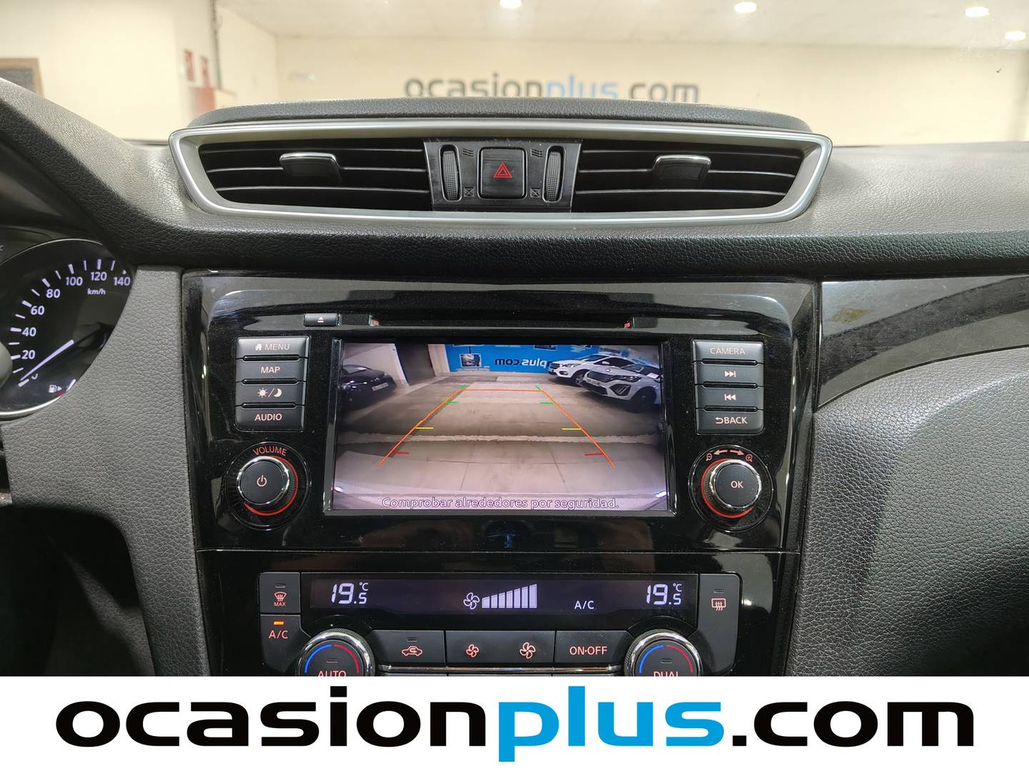 Extras y acabados del Nissan QASHQAI Nissan Qashqai DIG-T 140 N-Style (140 CV)