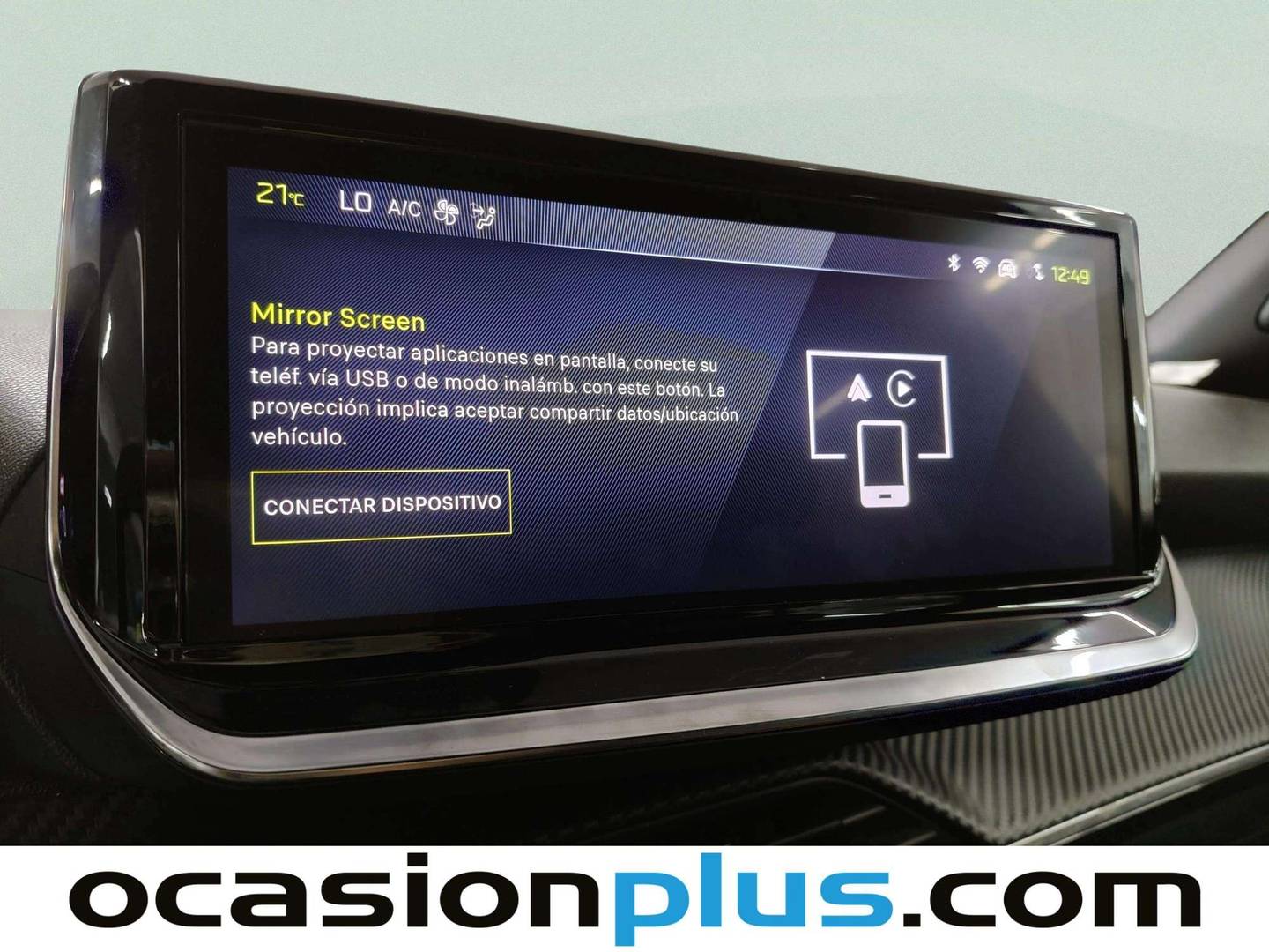 Equipamiento del Peugeot 2008 Peugeot 2008 Allure Hybrid eDCS6 (145 CV)
