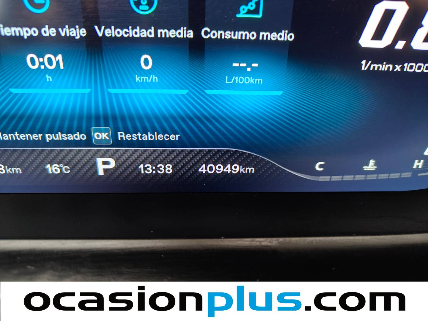 MG HS MG HS 1.5 Turbo GDI Comfort DCT (162 CV) 162cv