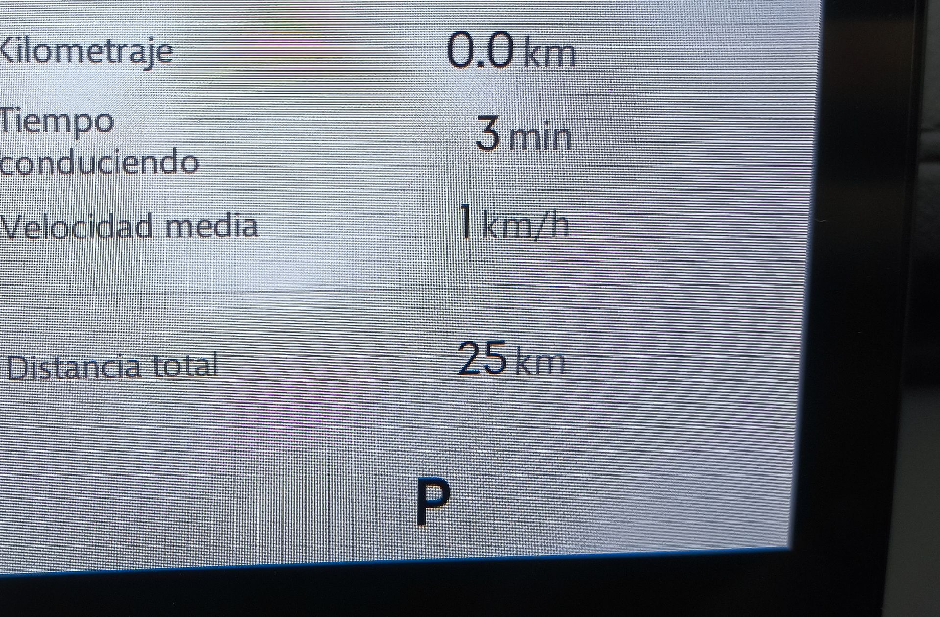 Geely Starray EM-i 1.5 PHEV Pro - foto 13