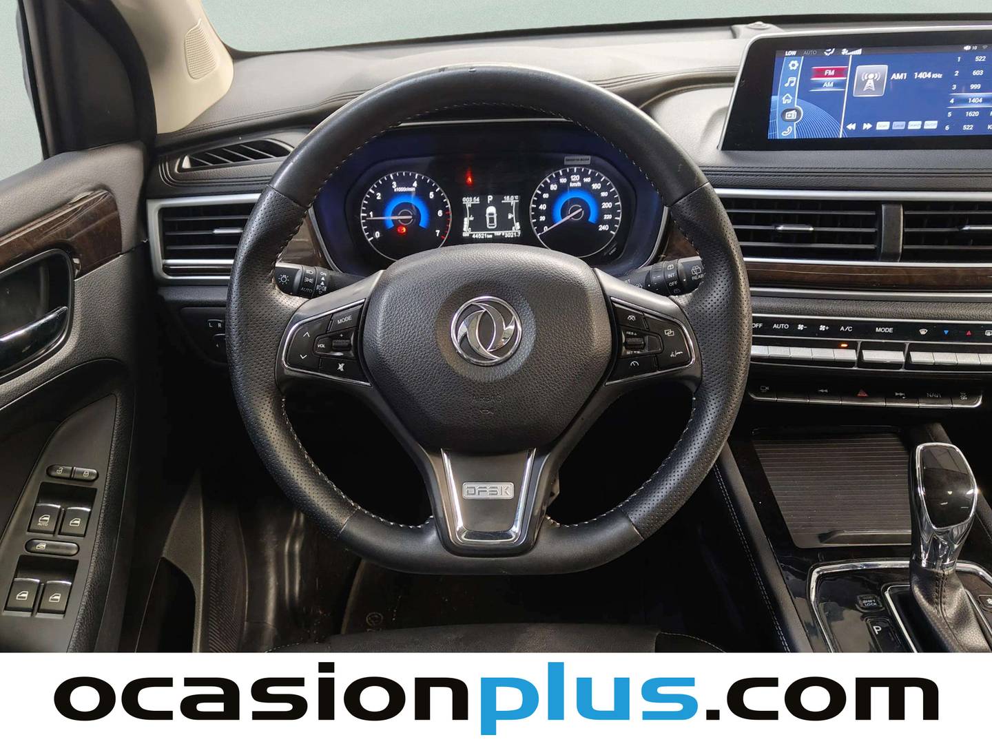 DFSK 580 DFSK 580 1.5 T Intelligent (149 CV) 7 Plazas de segunda mano