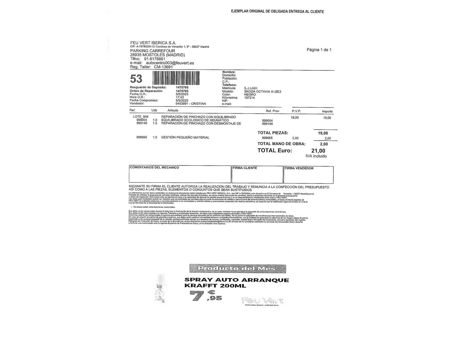 Foto del mantenimiento del Skoda Octavia Skoda Octavia 1.6 TDI CR Ambition (110 CV)
