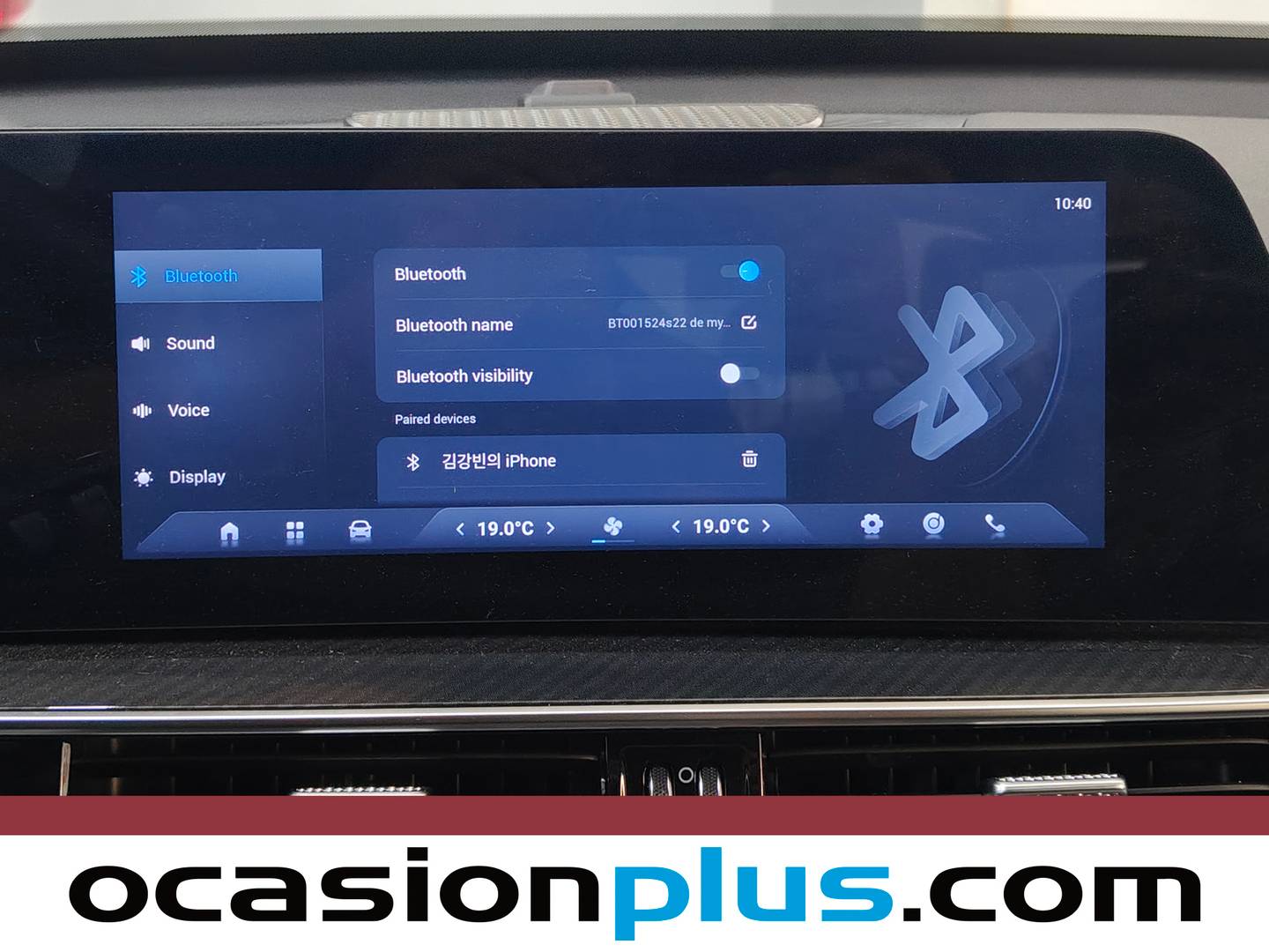 EBRO S700 EBRO S700 1.6 TGDI Luxury 7 DCT (147 CV) al mejor precio