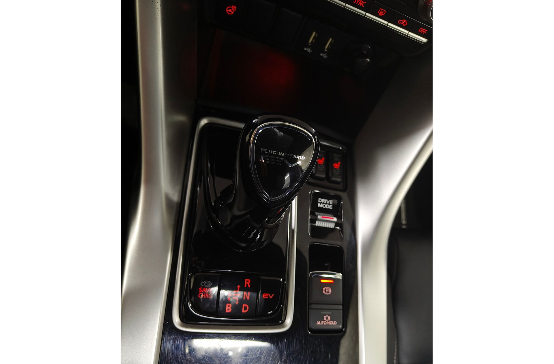 Mitsubishi Eclipse Cross 2.4 PHEV Kaiteki+ 4WD - foto 5