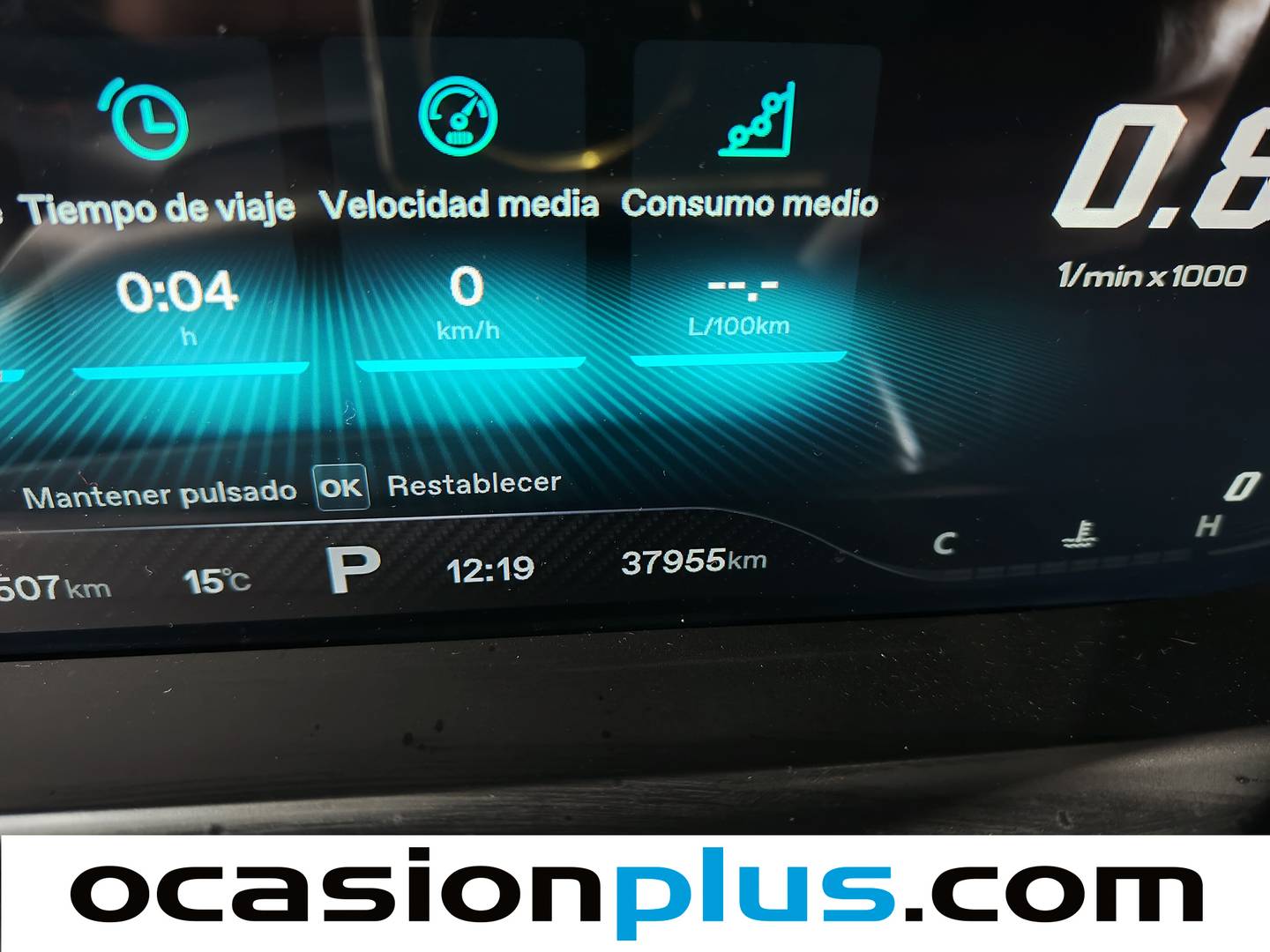 MG HS MG HS 1.5 Turbo GDI Comfort DCT (162 CV) seminuevo