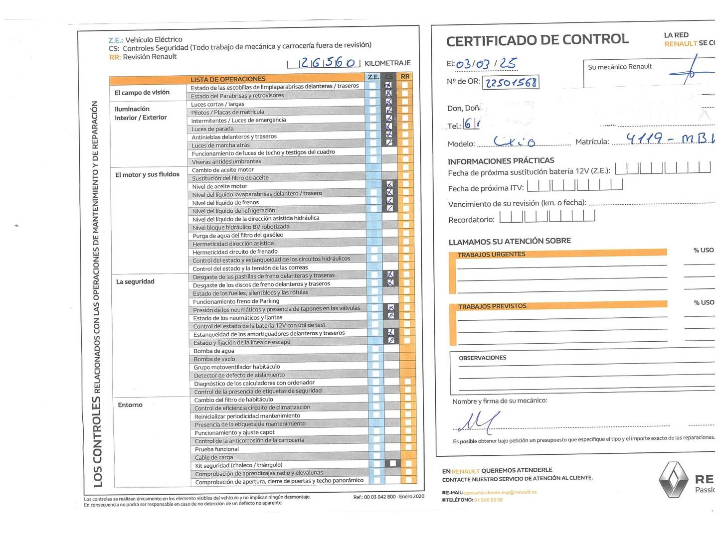Foto Renault Clio Renault Clio SL Limited TCe (90 CV)
