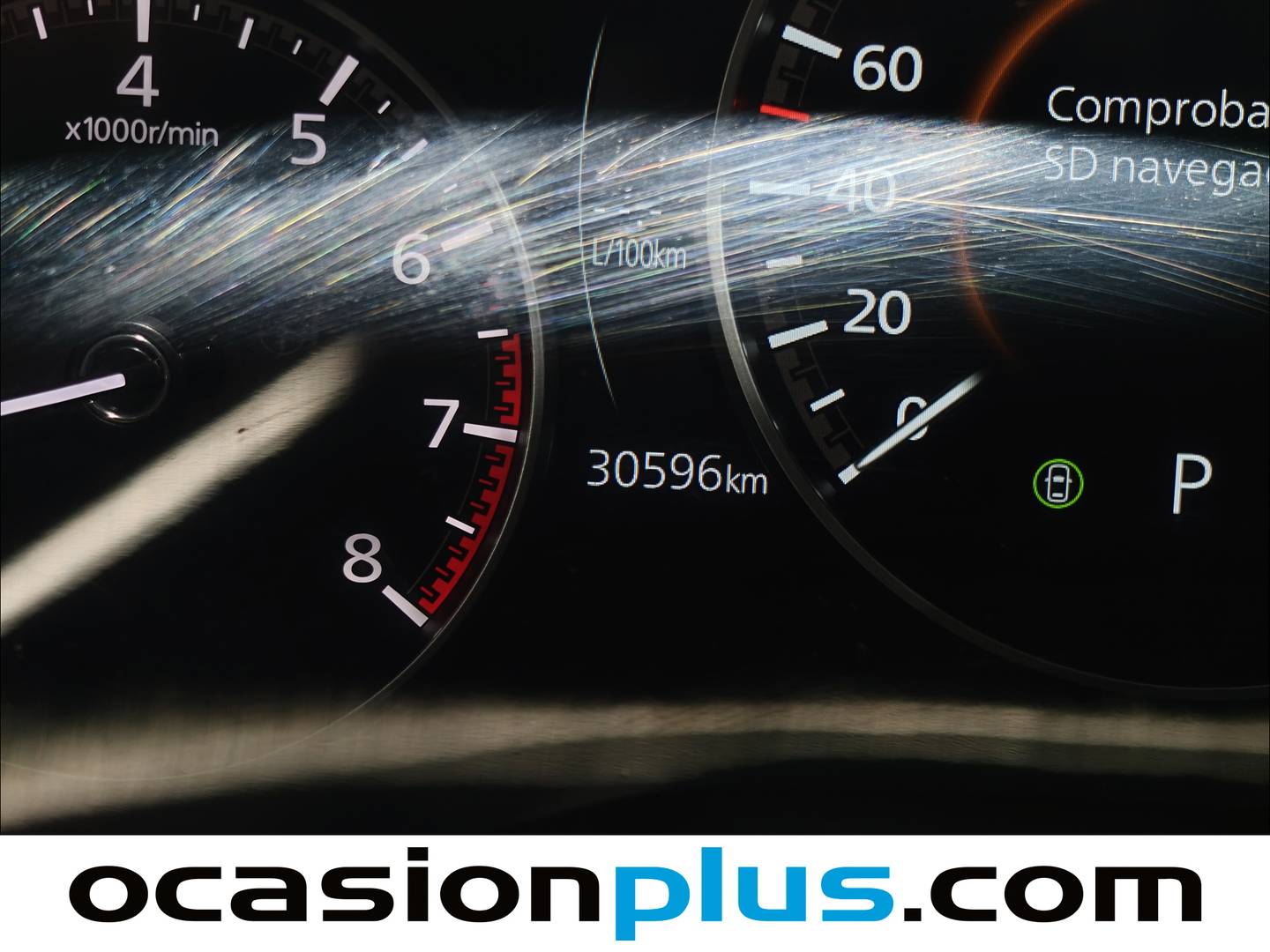 Foto Mazda CX-30 Mazda CX-30 2.5 e-Skyactive G MHEV Prime-Line AT (140 CV)