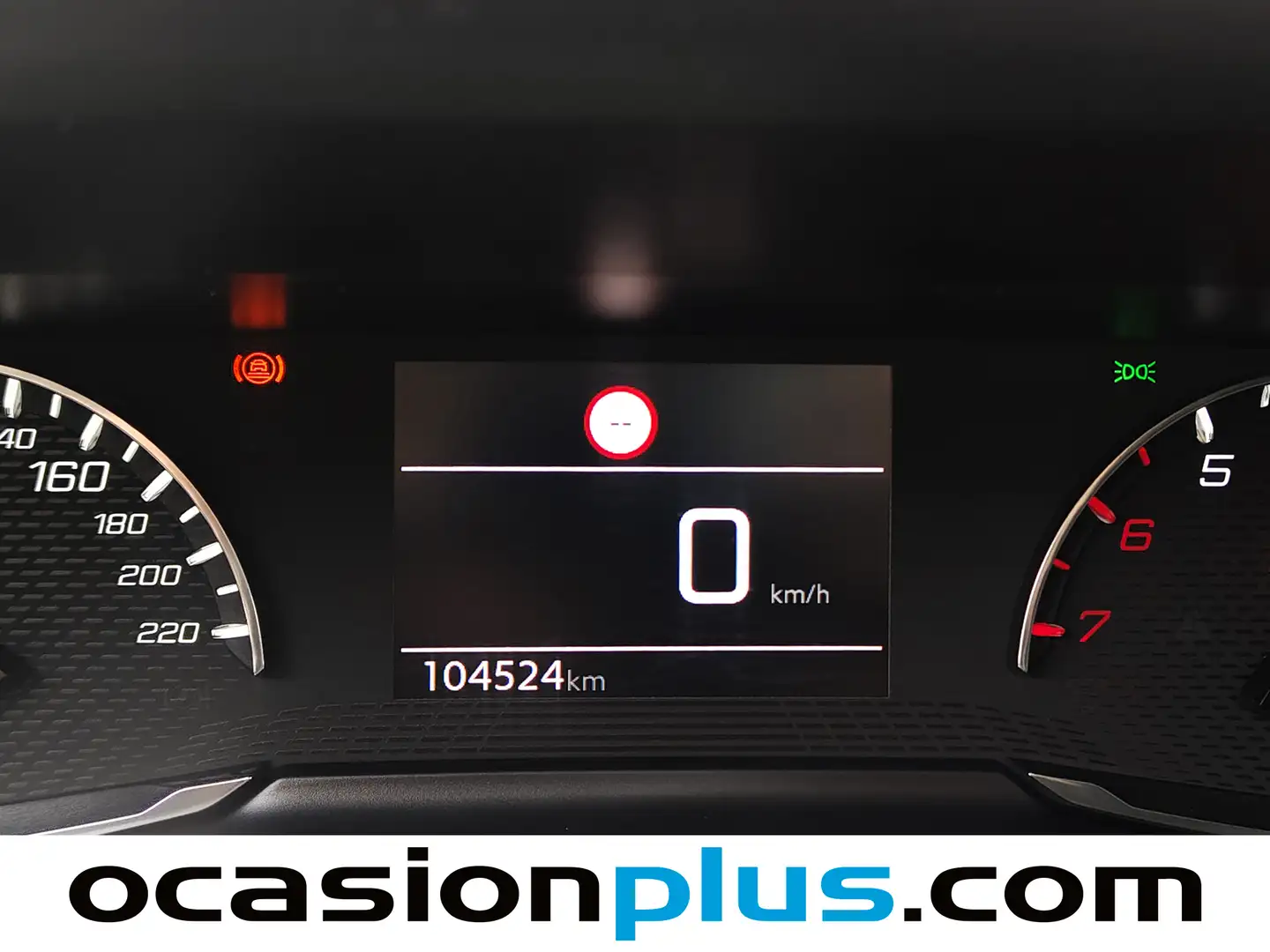 Foto Peugeot 2008 Peugeot 2008 BlueHDi 110 Allure (110 CV)