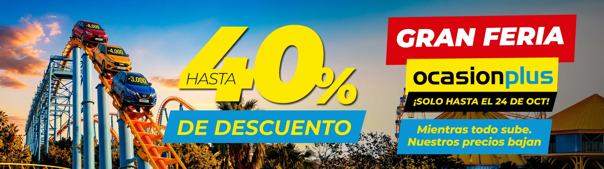 FERIA OCTUBRE