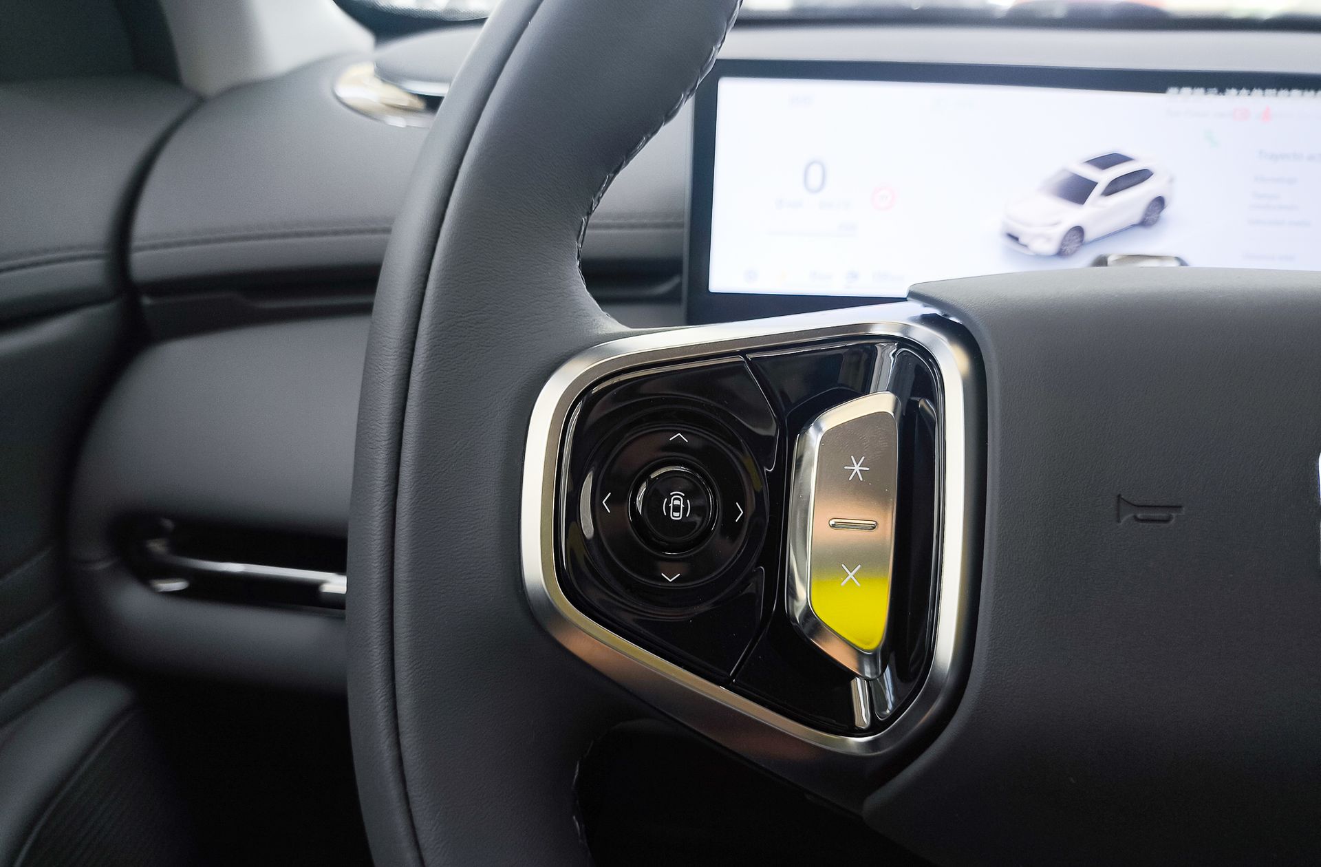 Geely Starray EM-i 1.5 PHEV Pro - foto 31