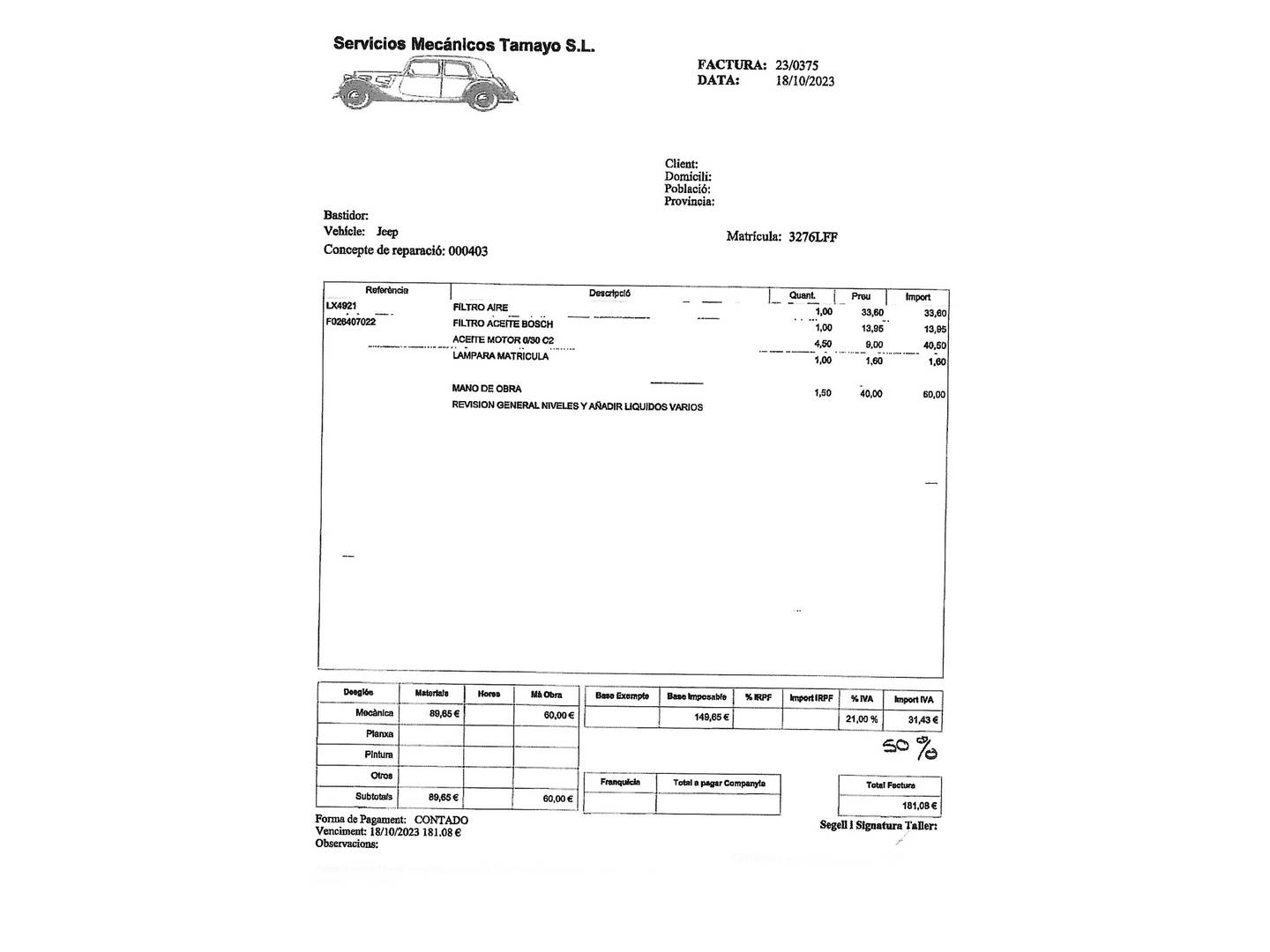 Foto del mantenimiento del Jeep Renegade Jeep Renegade 1.0G Sport 4x2 (120 CV)