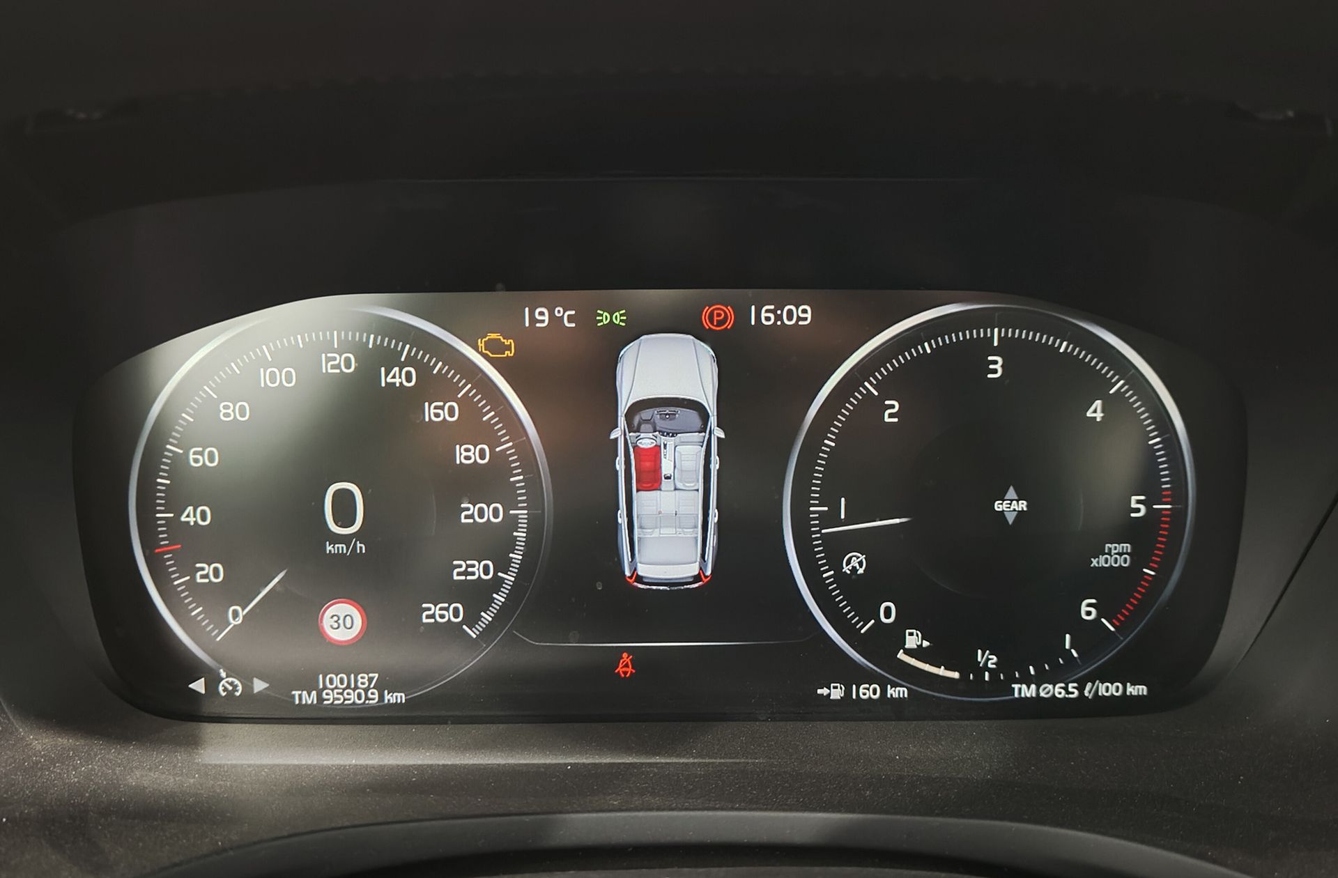 Volvo V60 D4 Momentum - foto 27