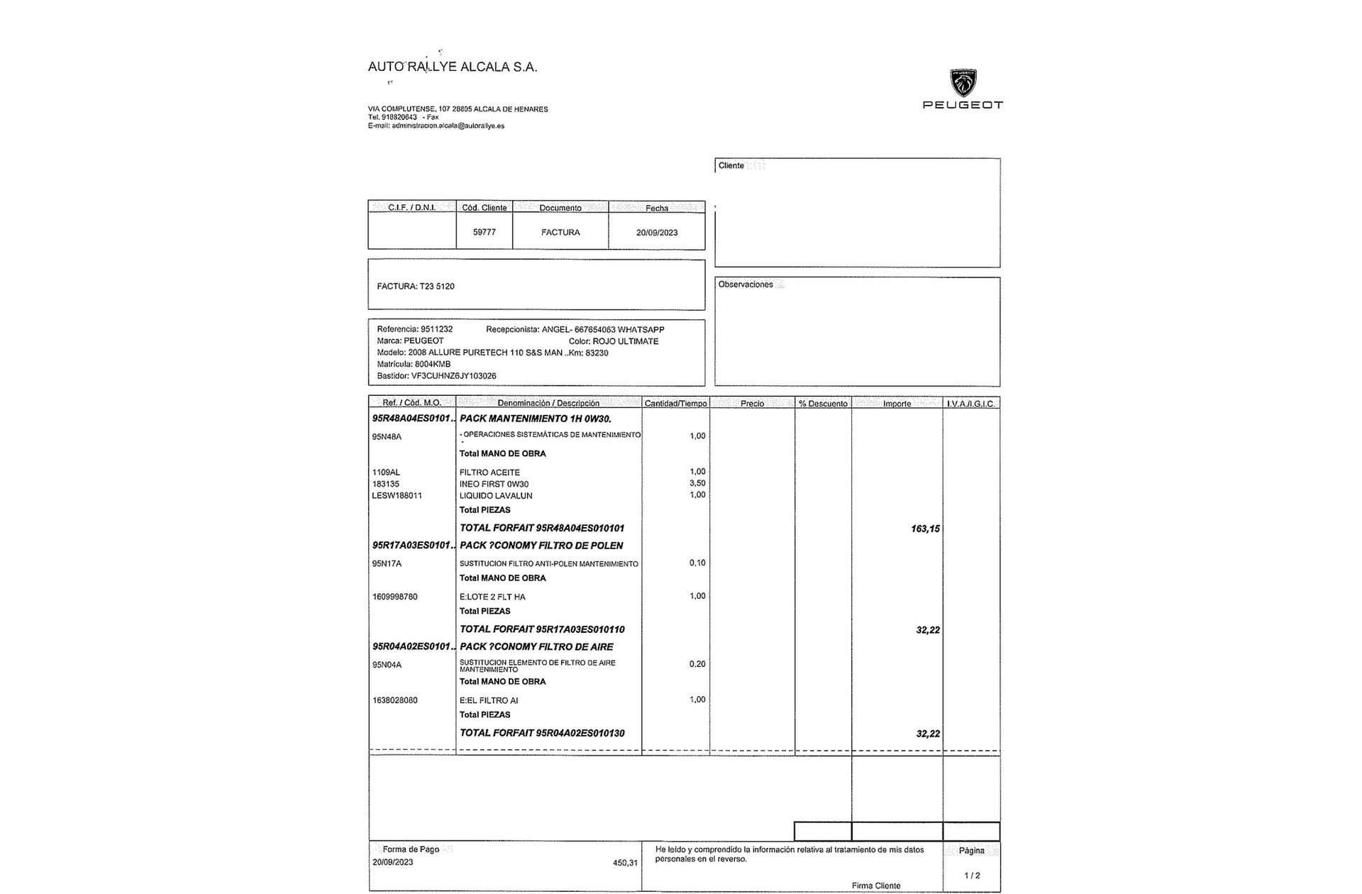 Peugeot 2008 PureTech 110 Allure - foto 21