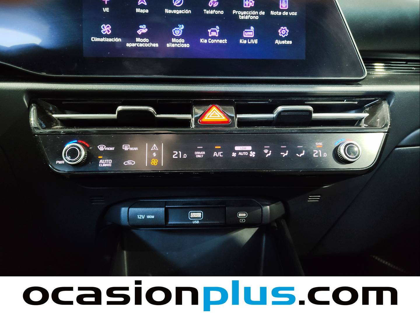 KIA e-Niro KIA e-Niro Concept (Long Range) (204 CV) 2023