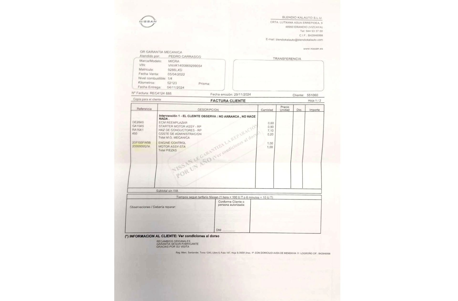 Nissan Micra IG-T 92 Kiiro - foto 15
