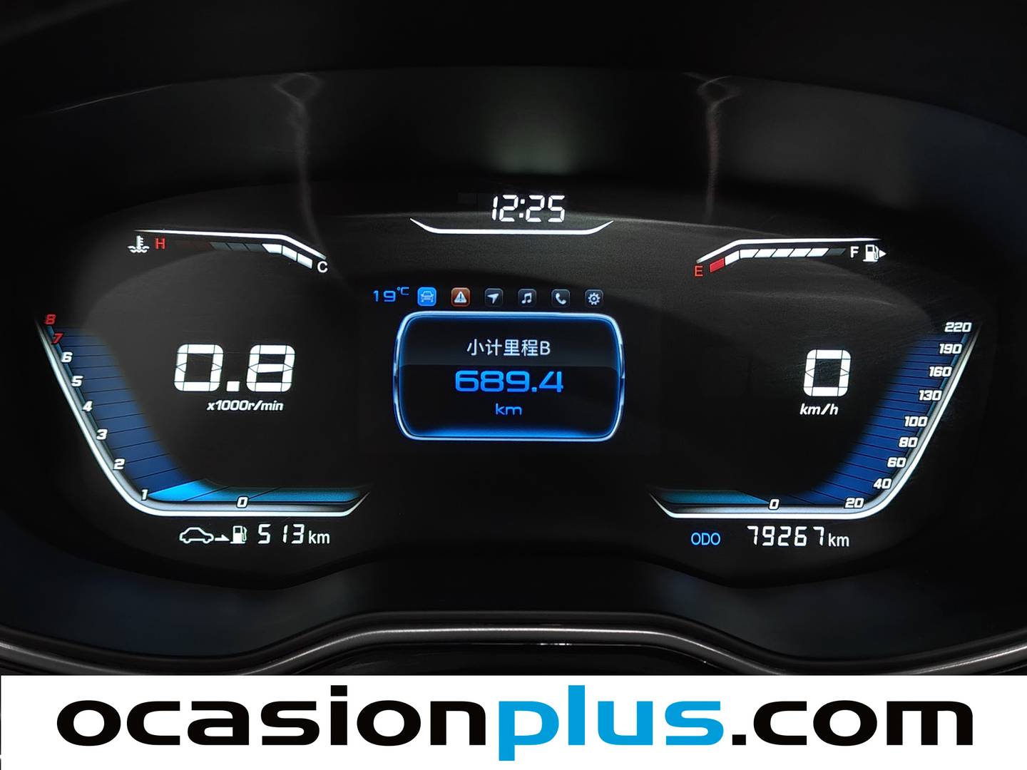 SWM G01 SWM G01 1.5T Luxury (131 CV) seminuevo
