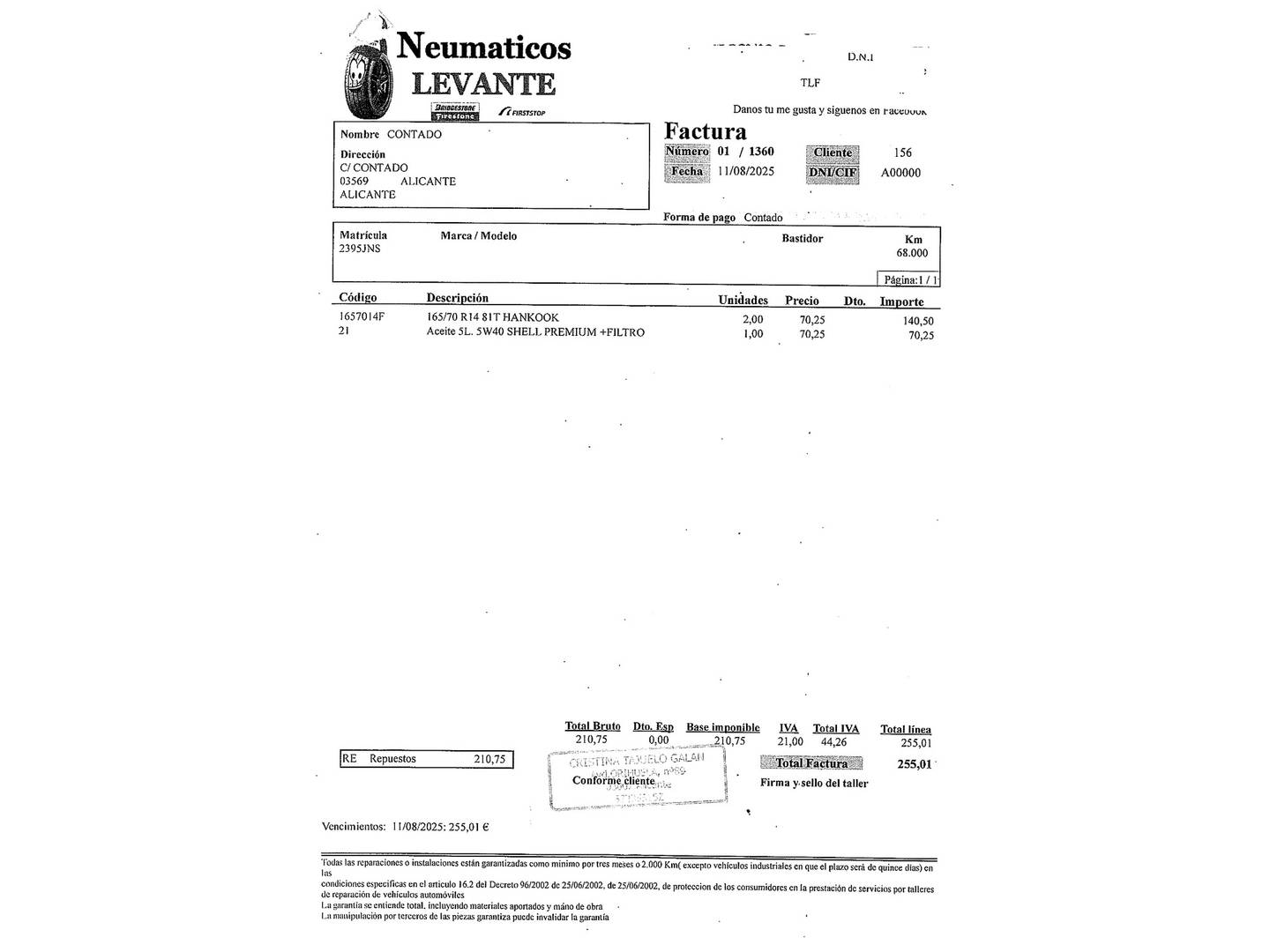Foto del mantenimiento del Skoda Citigo Skoda Citigo 1.0 MPI Ambition (60 CV)