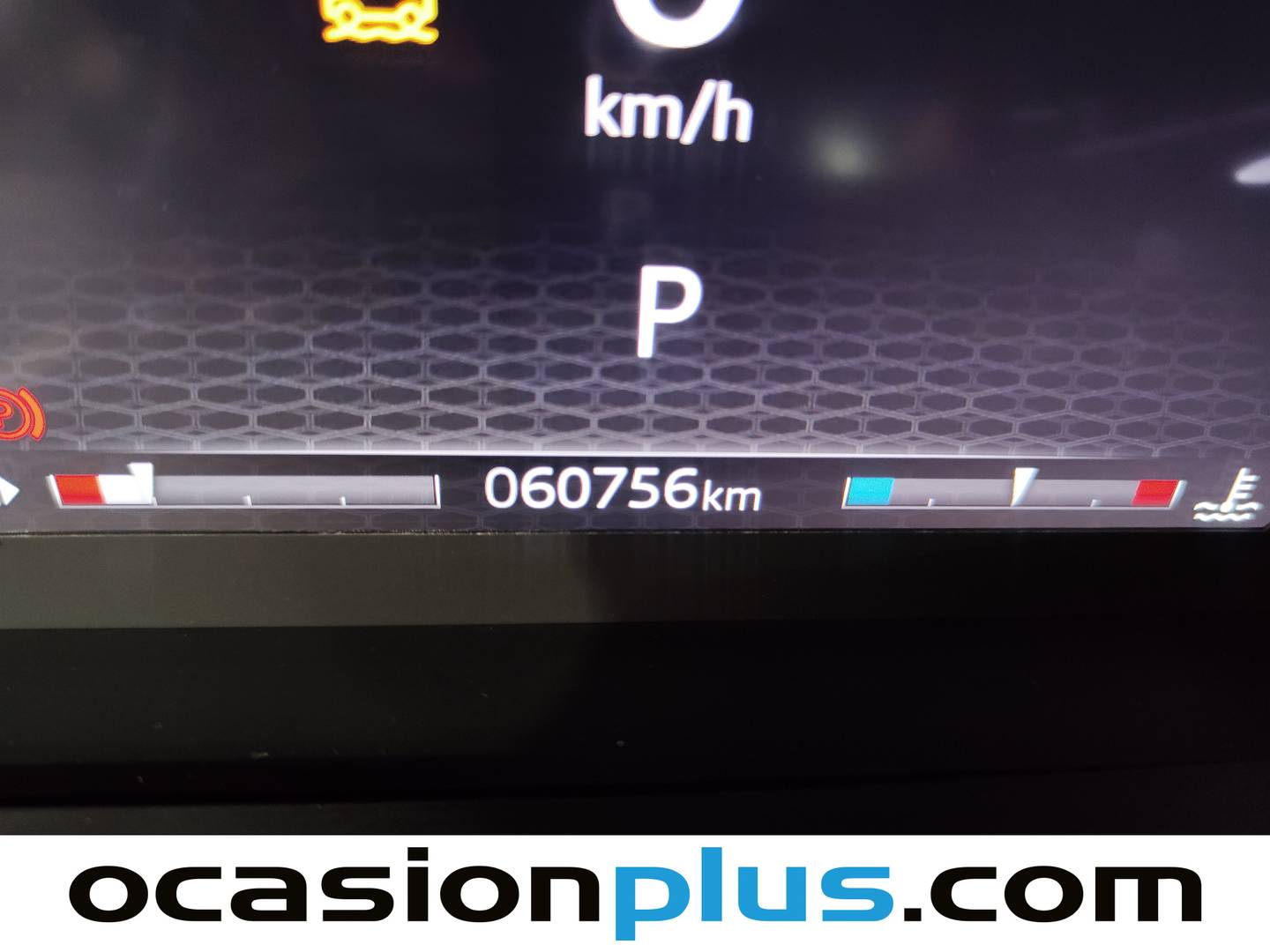 Land Rover Range Rover Evoque Land Rover Range Rover Evoque P200 MHEV R-Dynamic 4WD AUTO (200 CV) 200cv
