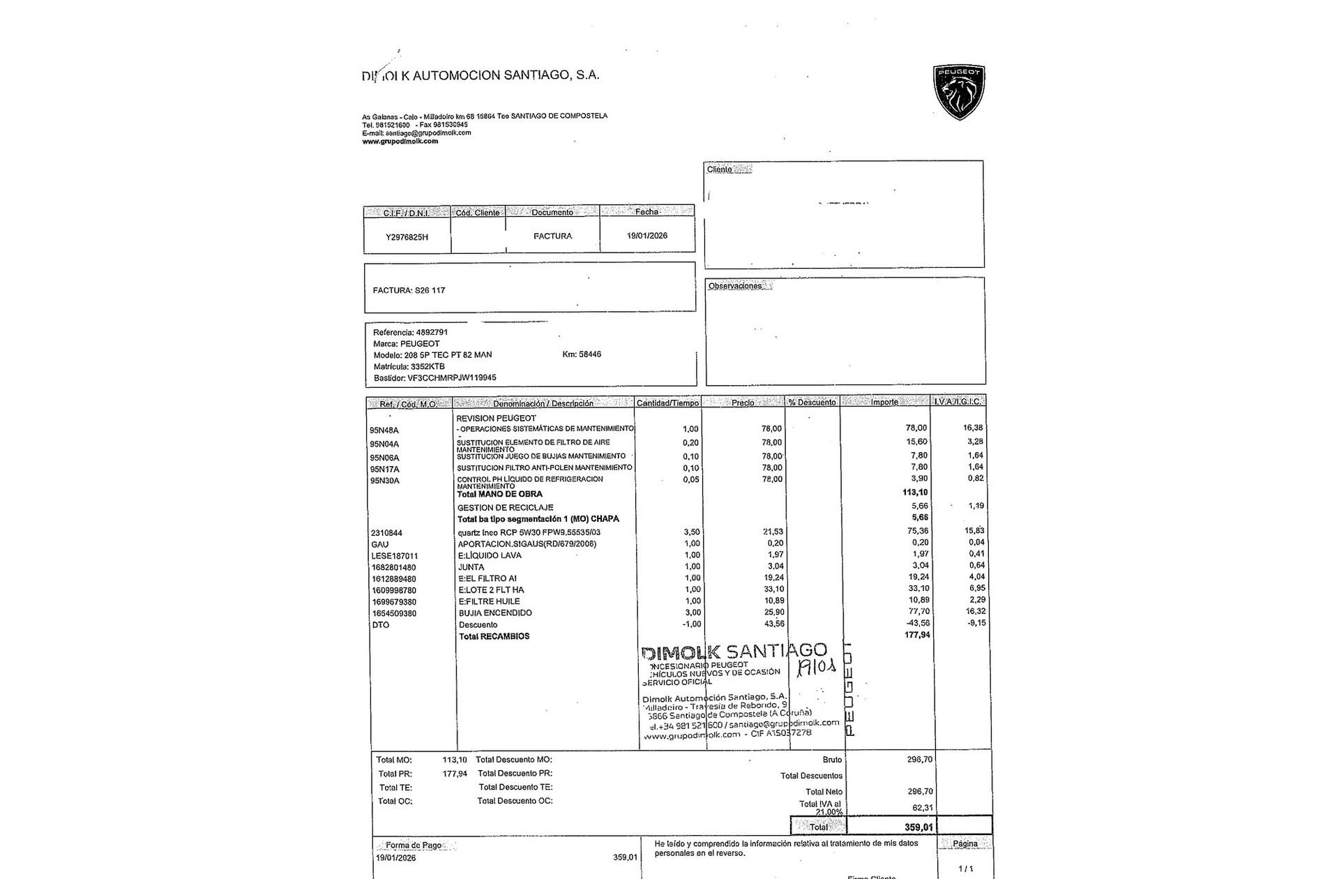 Peugeot 208 PureTech 82 Tech Edition - foto 21