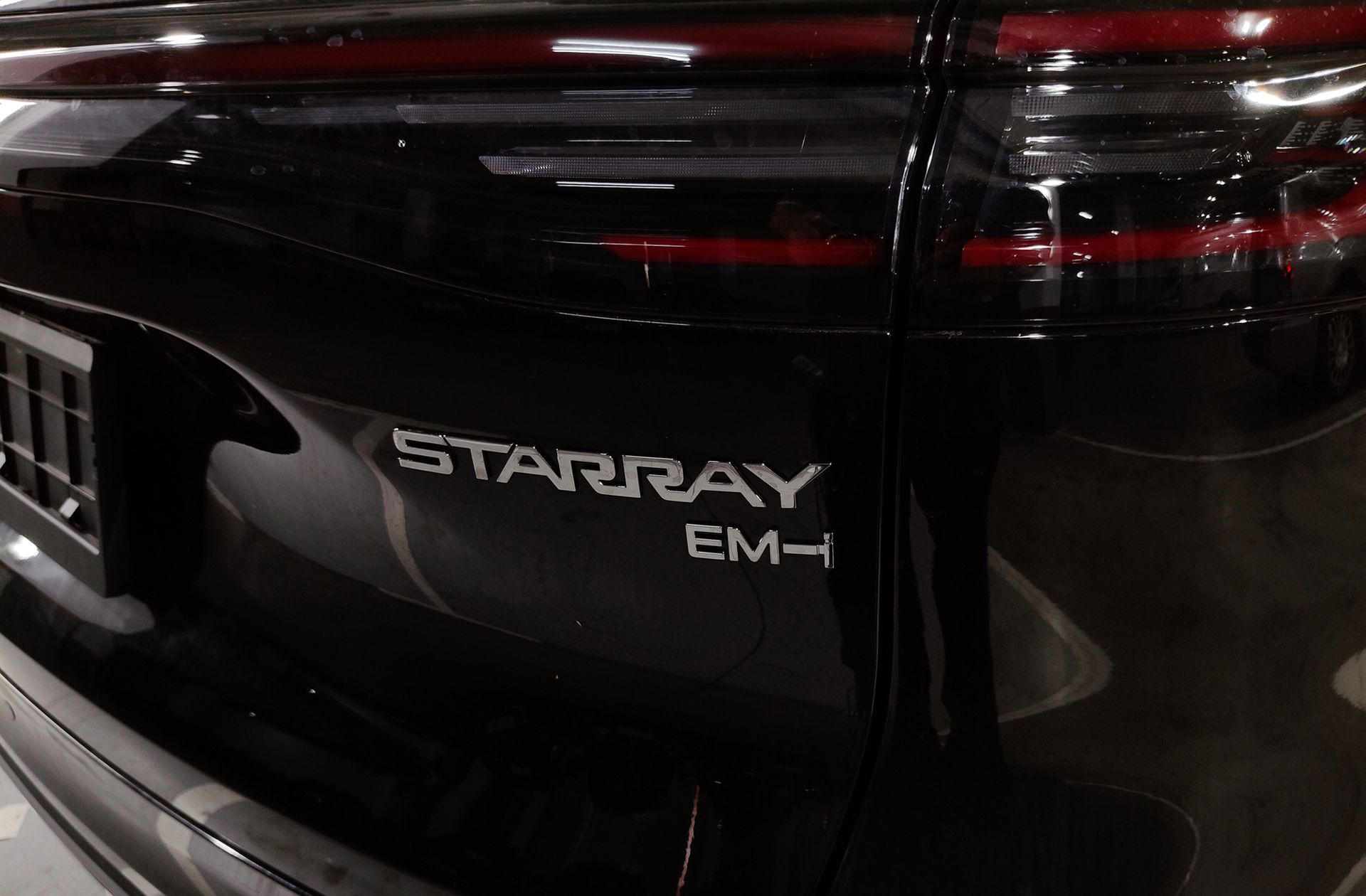 Geely Starray EM-i 1.5 PHEV Pro - foto 5
