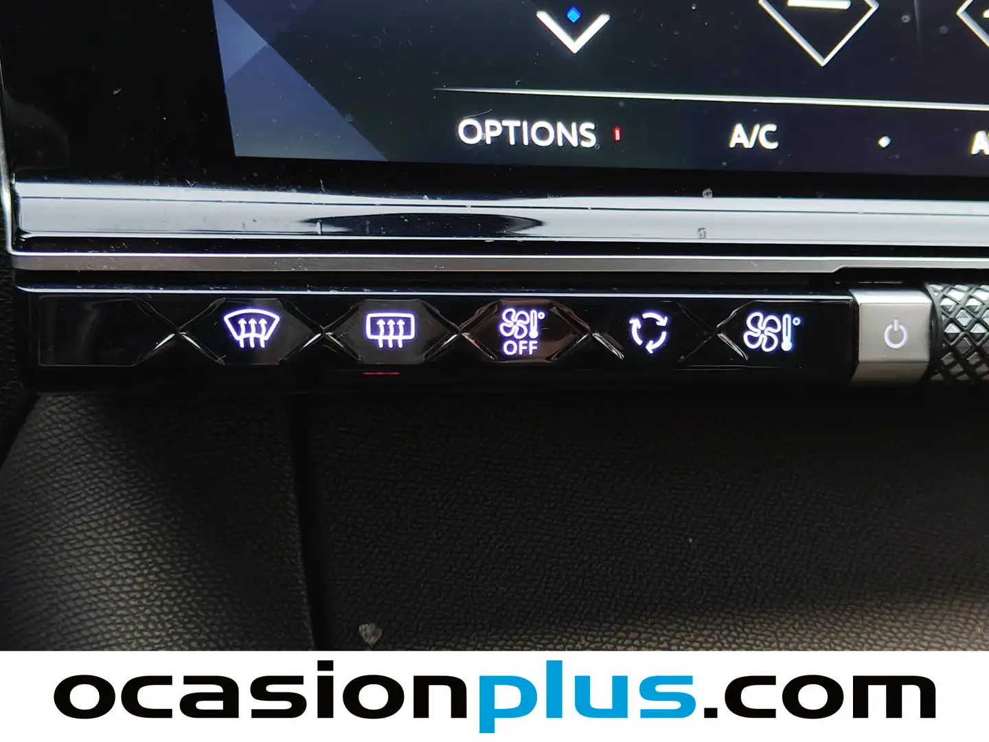 Foto DS DS 7 Crossback DS DS7 Crossback BlueHDi 130 Bastille Auto (130 CV)