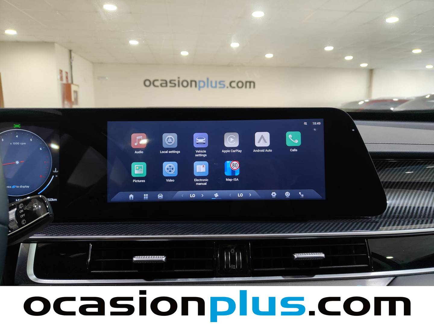 Equipamiento del EBRO S700 EBRO S700 1.6 TGDI Comfort DCT (147 CV)
