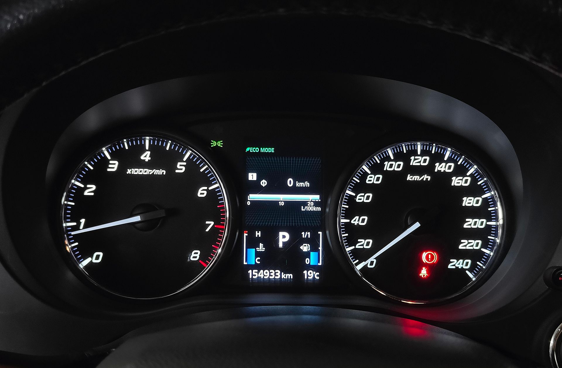 Mitsubishi Outlander 200 MPI Motion 2WD CVT - foto 22