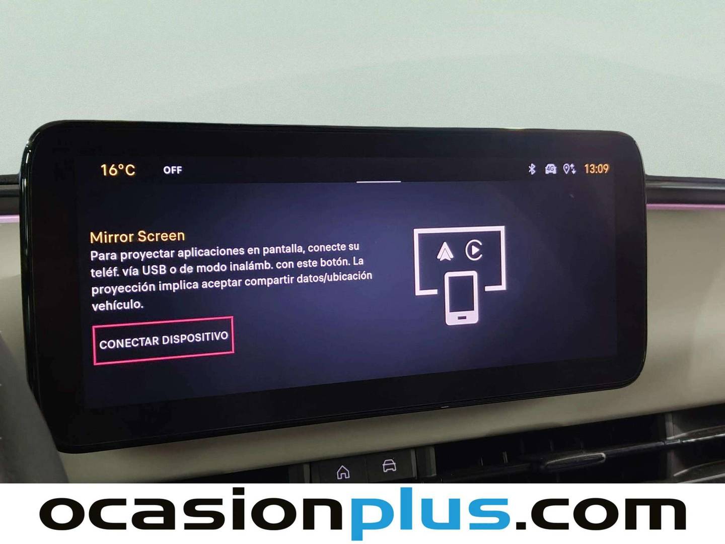 Equipamiento del Fiat 600 Fiat 600 1.2 MHEV La prima DDCT (100 CV)