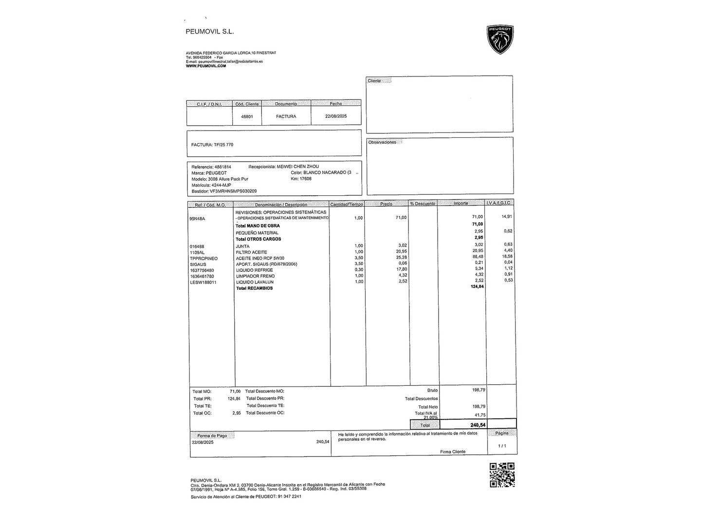 Foto Peugeot 3008 Peugeot 3008 PureTech 130 S&S Allure Pack (130 CV)