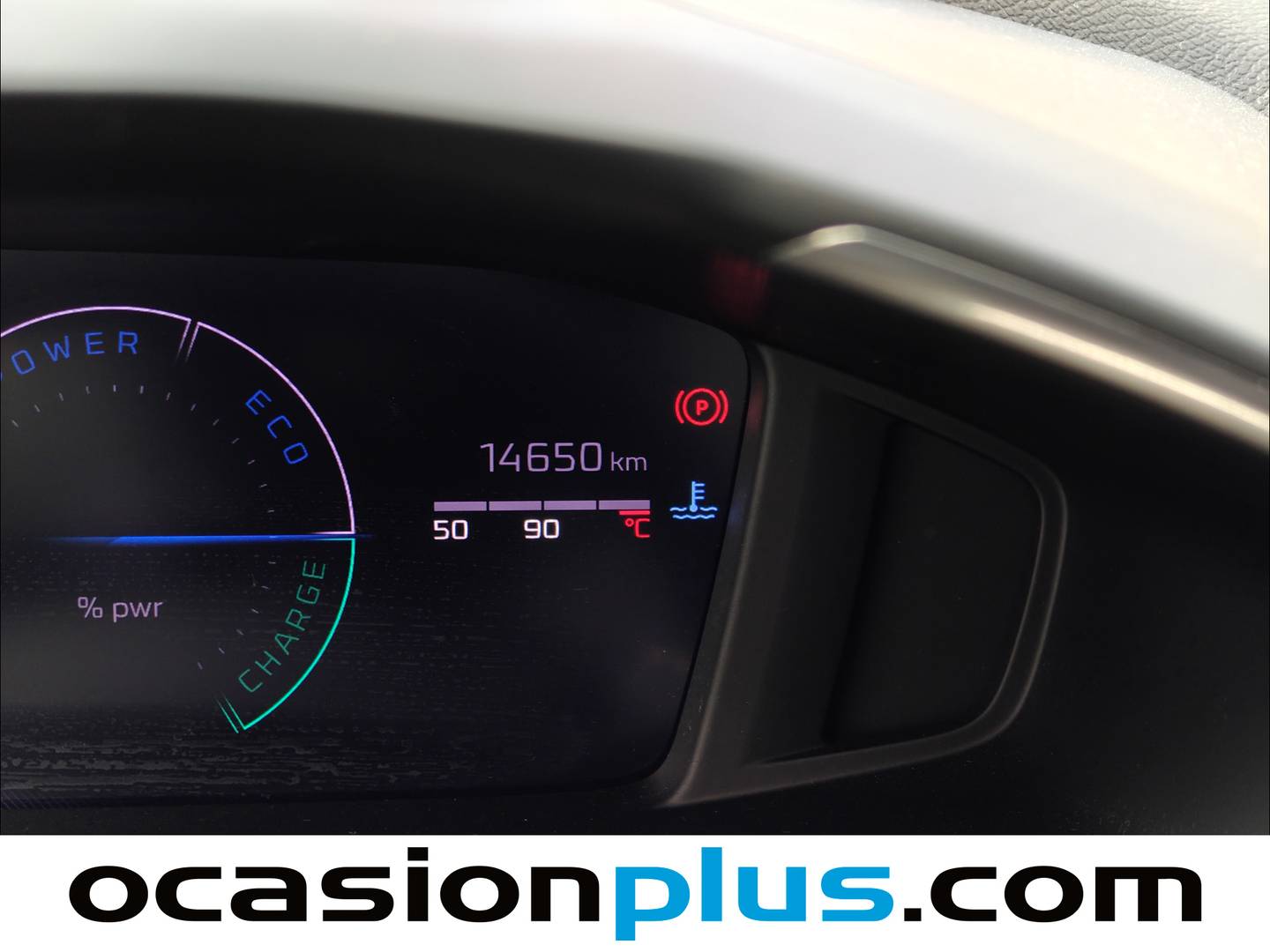 Foto Peugeot 2008 Peugeot 2008 Allure Hybrid eDCS6 (136 CV)