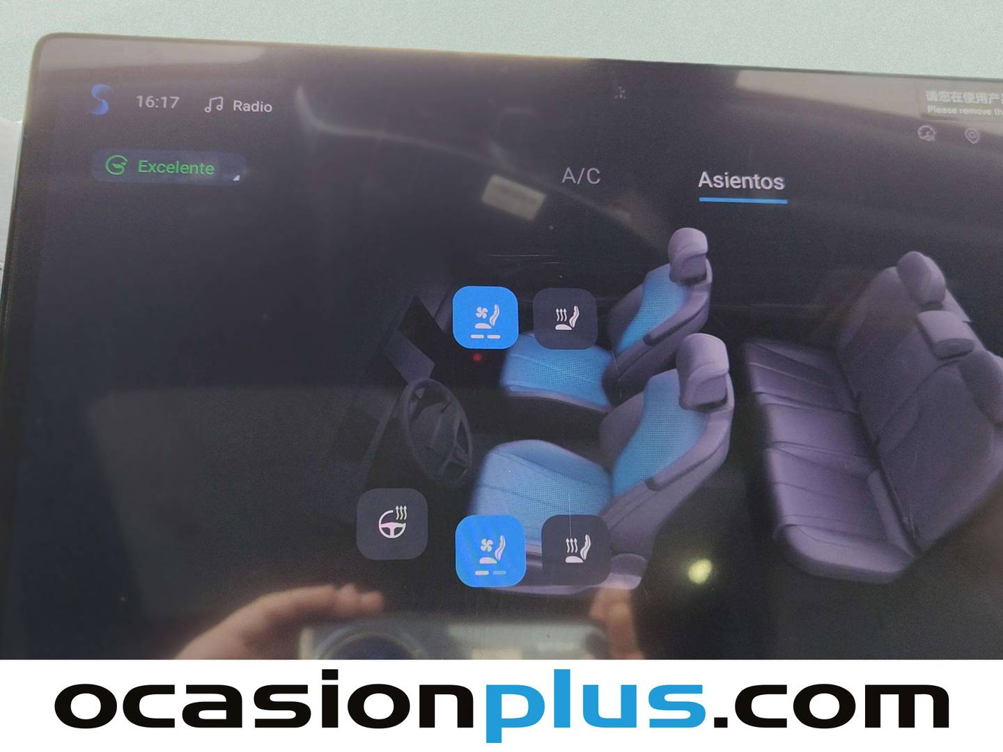 Extras del BYD Seal U DM-i BYD Seal U DM-i Boost (218 CV)
