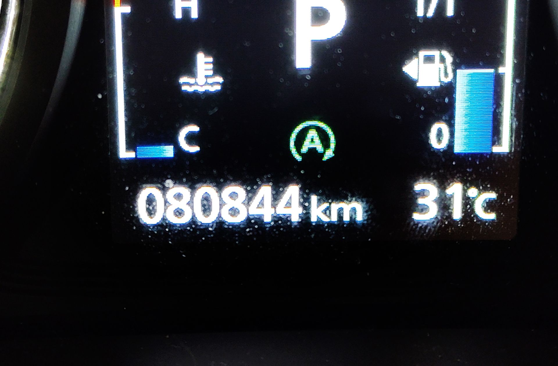 Mitsubishi Outlander 200 MPI Motion 2WD CVT - foto 10