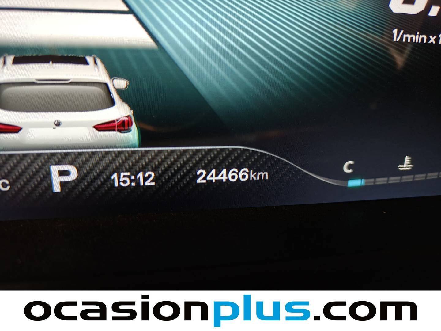 Foto MG HS MG HS 1.5 Turbo GDI Luxury DCT (162 CV)