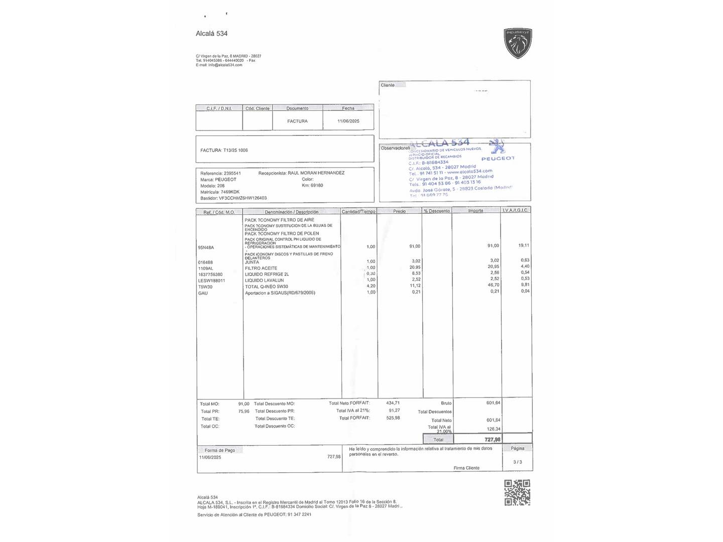 Foto del mantenimiento del Peugeot 208 Peugeot 208 1.2 PureTech Allure (82 CV)