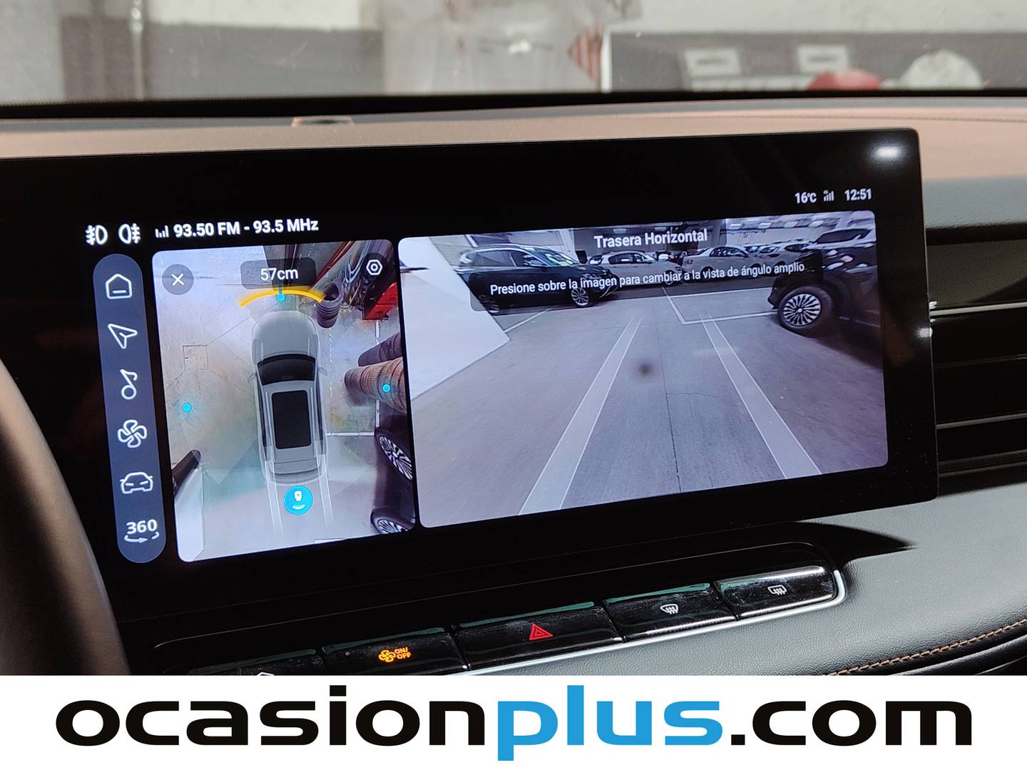 Acabados MG HS MG HS 1.5T Luxury DCT (170 CV)