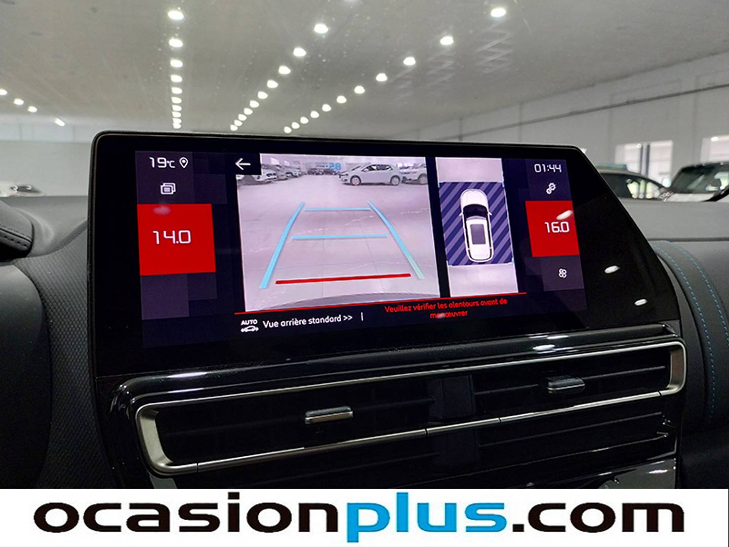 Foto Citroën C5 Aircross Citroen C5 Aircross PureTech 130 S&S Shine Pack  EAT8 (131 CV)