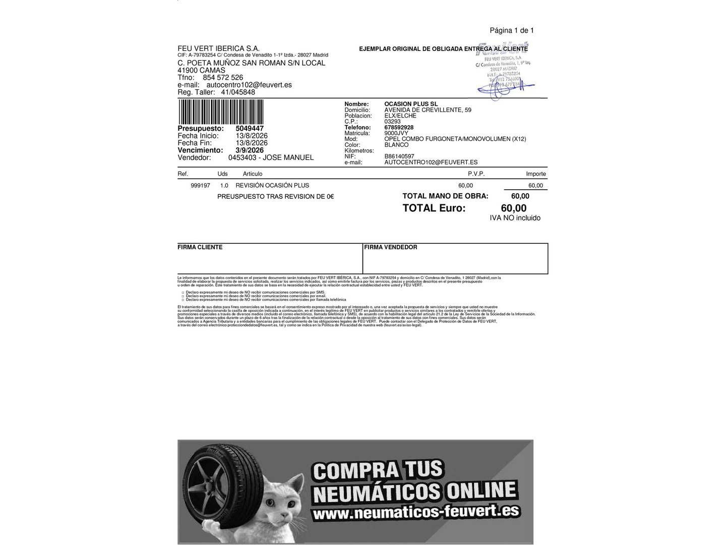 Foto del mantenimiento del Opel Combo Opel Combo Tour 1.3 CDTI Expression L1H1 (95 CV)