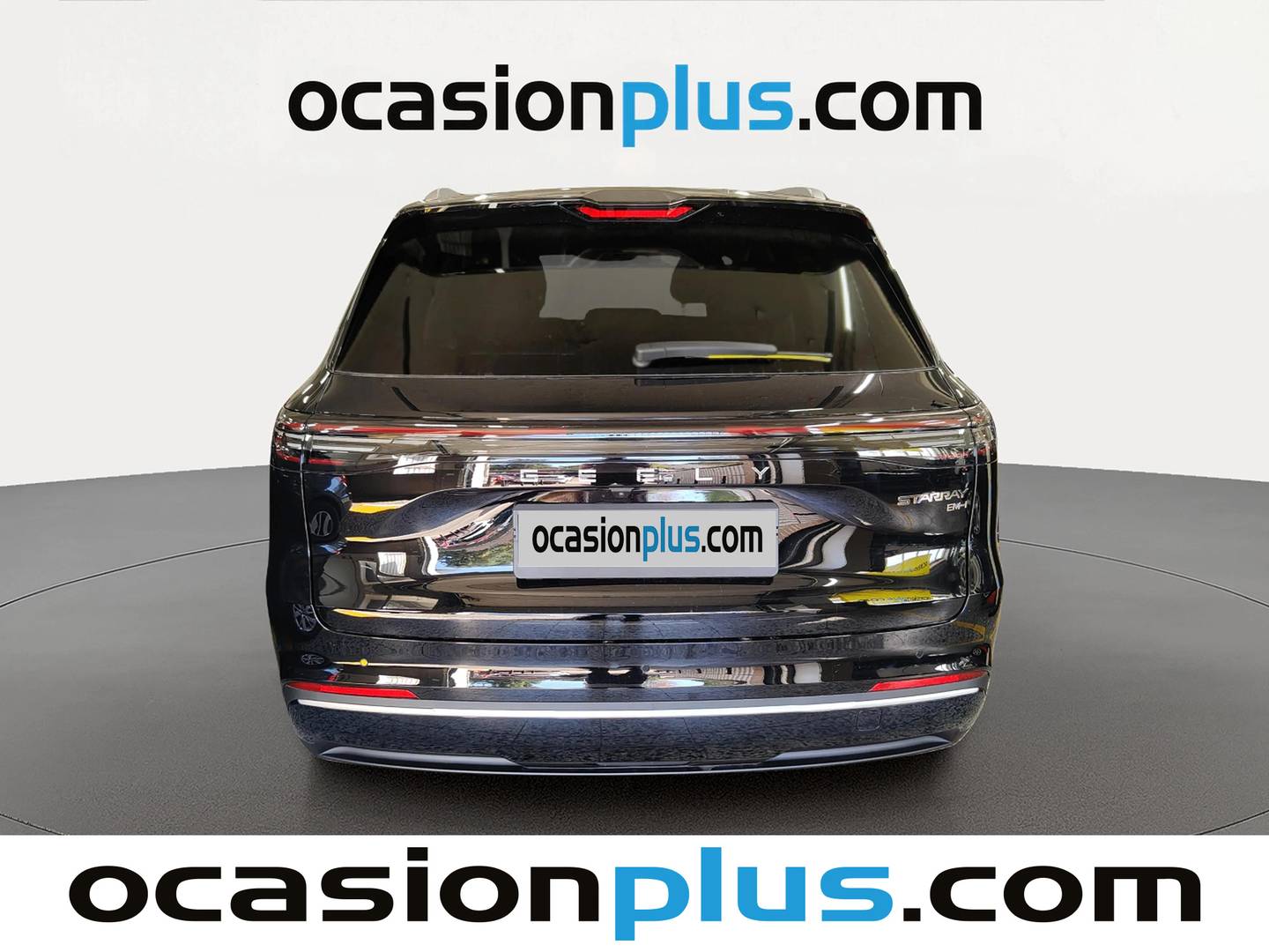 Geely Starray EM-i Geely Starray EM-i 1.5 PHEV PRO (262 CV) al mejor precio