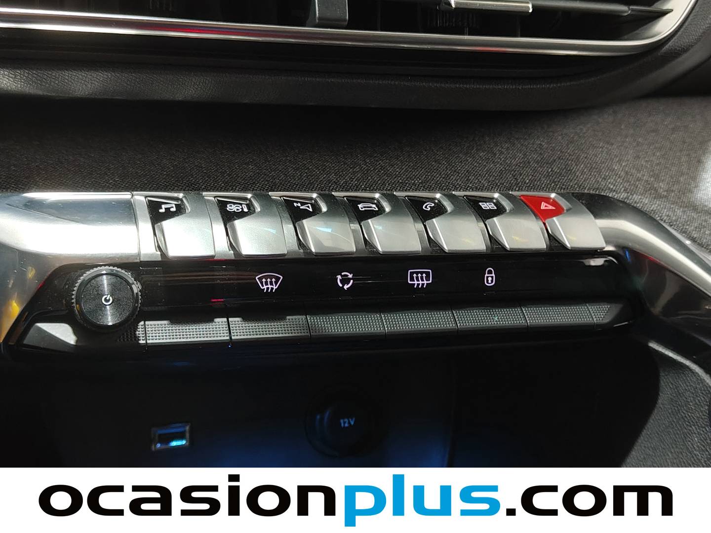 Foto Peugeot 5008 Peugeot 5008 PureTech 130 S&S Allure 7 PLAZAS (130 CV)