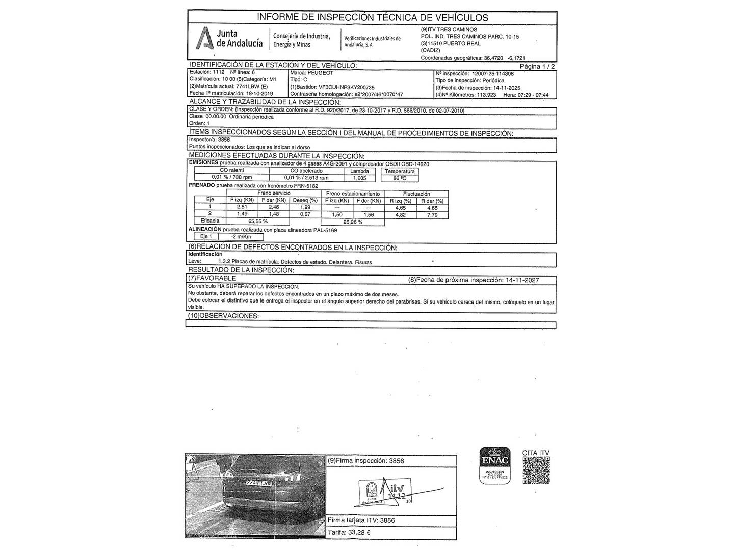 Foto Peugeot 2008 Peugeot 2008 PureTech 110 S&S Signature (110 CV)
