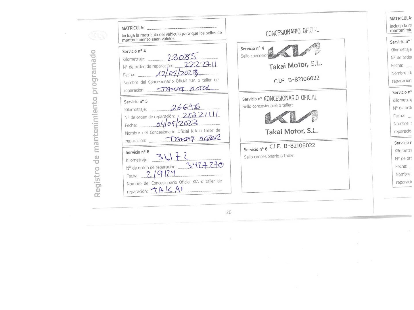 Foto del mantenimiento del KIA Rio KIA Rio 1.2 CVVT Tech (84 CV)