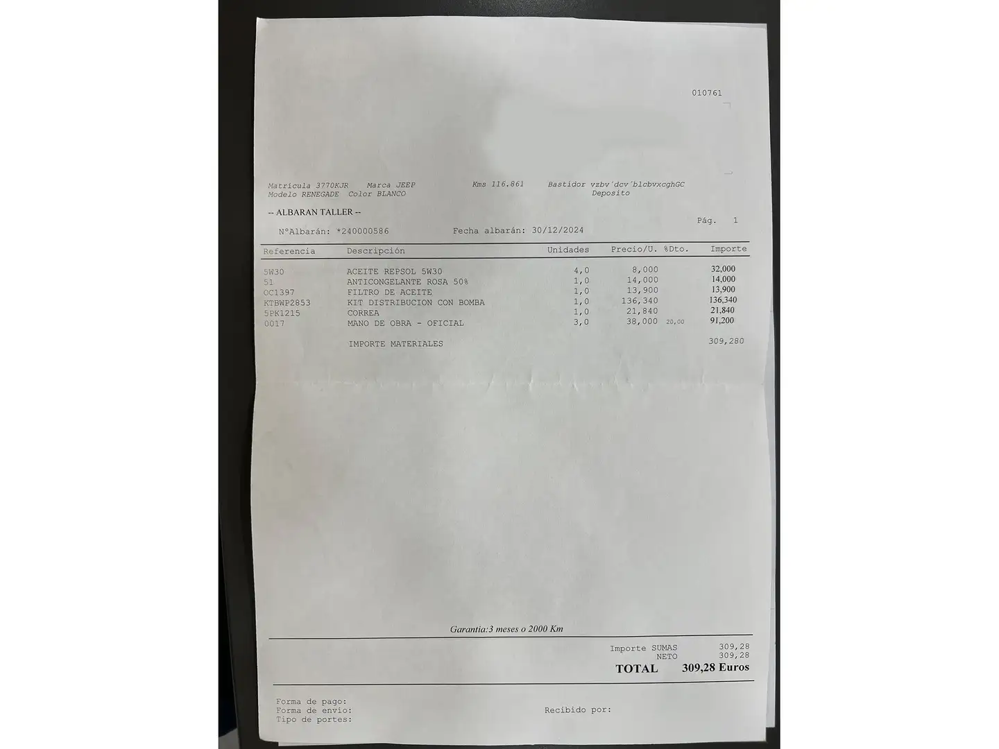 Foto Jeep Renegade Jeep Renegade 1.4 Multiair Limited 4x2 DDCT (140 CV)