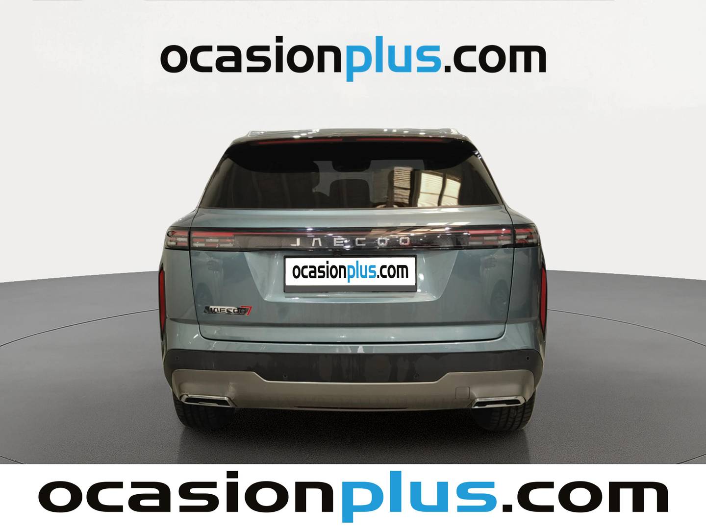 JAECOO 7 Jaecoo 7 1.6 TGDI Select FWD (145 CV) automático