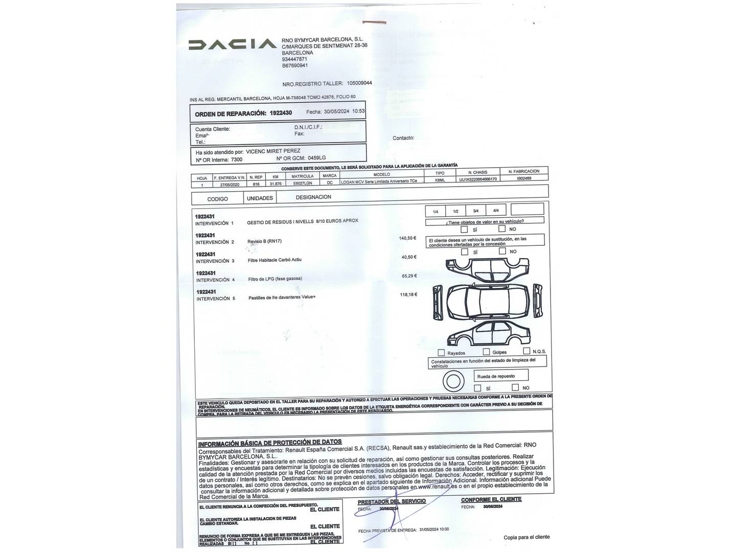 Foto del mantenimiento del Dacia Logan Dacia Logan MCV Serie Limitada Aniversario TCe (100 CV) GLP